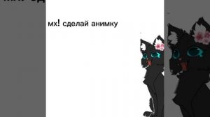 хы