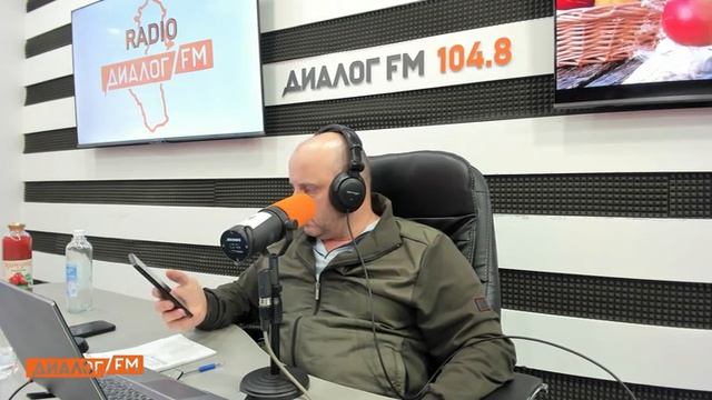 Право на дорогу