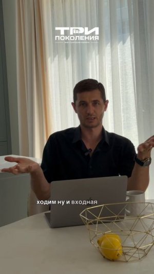 Что входит в стоимость дома