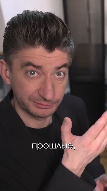 short Dynamo смотреть онлайн