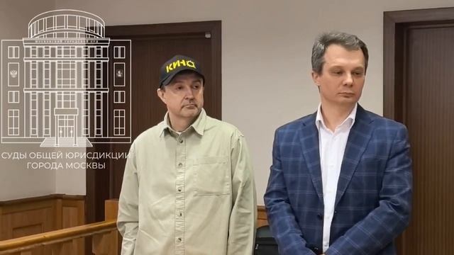 Продюсеру Линды Кувшинову утвердили домашний арест