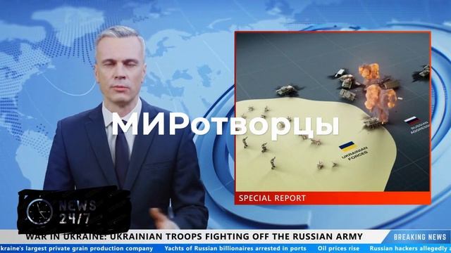 Очередной западный ультиматум Москве оказался стратегическим поражением