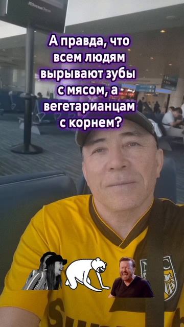 Анекдотики