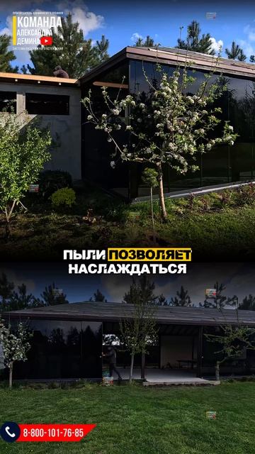 Безрамное остекление огромной беседки стекло Grey