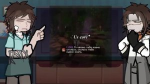Реакция новеллы John Dillhouse на оригинал