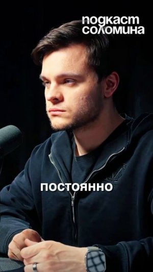 Расширение вселенной ускоряется? | Глеб Соломин, Брайан Китинг