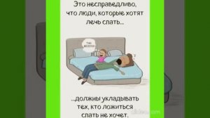 Анекдоты #мемы #юмор #смех
