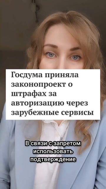 Бесплатная стратегия 2026 🔥 Продюсерский бот «Смысловик» 📲 смотреть онлайн