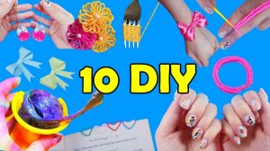 10 вещей, которыми можно заняться, когда скучно дома# нейл-арт, слайм, браслет и многое другое..
