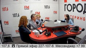 Светлана Учайкина: «Вагон-театр, вагон с душевыми, вагон-ресторан, вагон повышенной комфортности ...