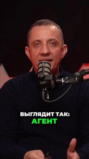 Как контролировать ИИ, чтобы он не слил бюджет.