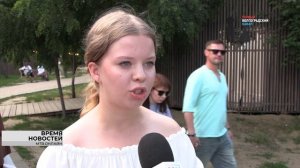 300 юных волгоградцев выступили на сцене парка в день России