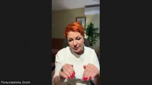 Встреча с Ириной Стенфордт
