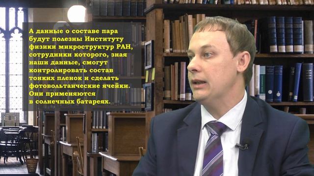 Физика – это очень просто! Или нет?
