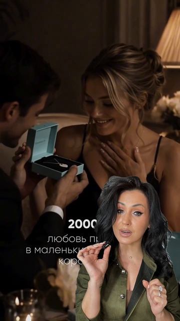 Украшения ALLODI💜 Тринити #WW333779 Крупный Фианит #WW350753 Круглое #WW336464  Скань #WW374143
