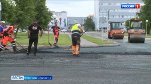 ГТРК СЛАВИЯ Вести Великий Новгород 15.06.26