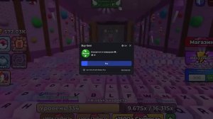 😱НАЧАЛ С 0 СКОРОСТИ, Но Стал ТОП 1 МИРА в +1 Keyboard Escape_1080p60
