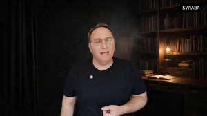 🔥 Предательство элиты как Запад разбирает Россию изнутри прямо сейчас