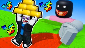 КАК СТАТЬ ВОРОМ И УКРАСТЬ ПРЕДМЕТЫ НА ТРИЛЛИОНЫ В ROBLOX