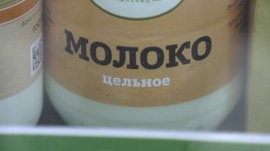 Более 60-ти образцов опасной продукции выявили в Воронежской области с начала года