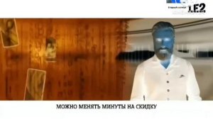 Анонс и реклама В первый сентября 23.05.2022 In G Major