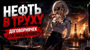 Мой фильм