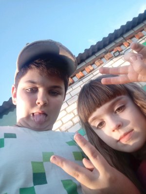 хожу под дождем