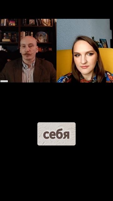 Язык есть чистая негативность смотреть онлайн