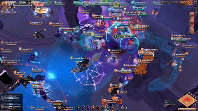 Albion Online 2026.06.15 - 21.59.50.01 смотреть онлайн