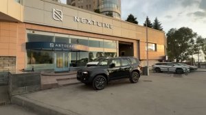 Toyota Land Cruiser Prado 250