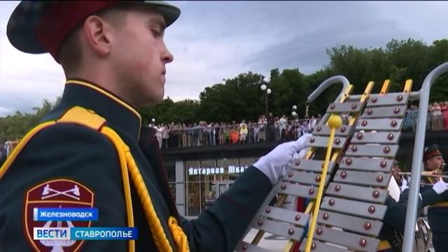 Всероссийский фестиваль военных оркестров завершился на Кавминводах