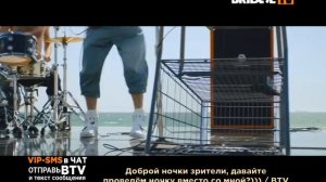 bridge tv