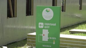 Новости Кирова 10.06.26