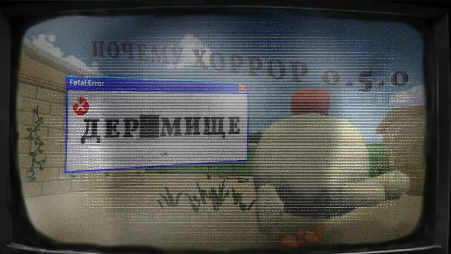 РАЗБОР НА АРГ ЧИКЕН ГАН 0.5.0 - РАЗБОР! Chicken gun/Чикен ган смотреть онлайн