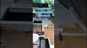 Замена пола катера
