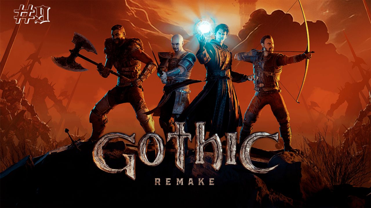 Gothic Remake | Скалолаз #9 смотреть онлайн