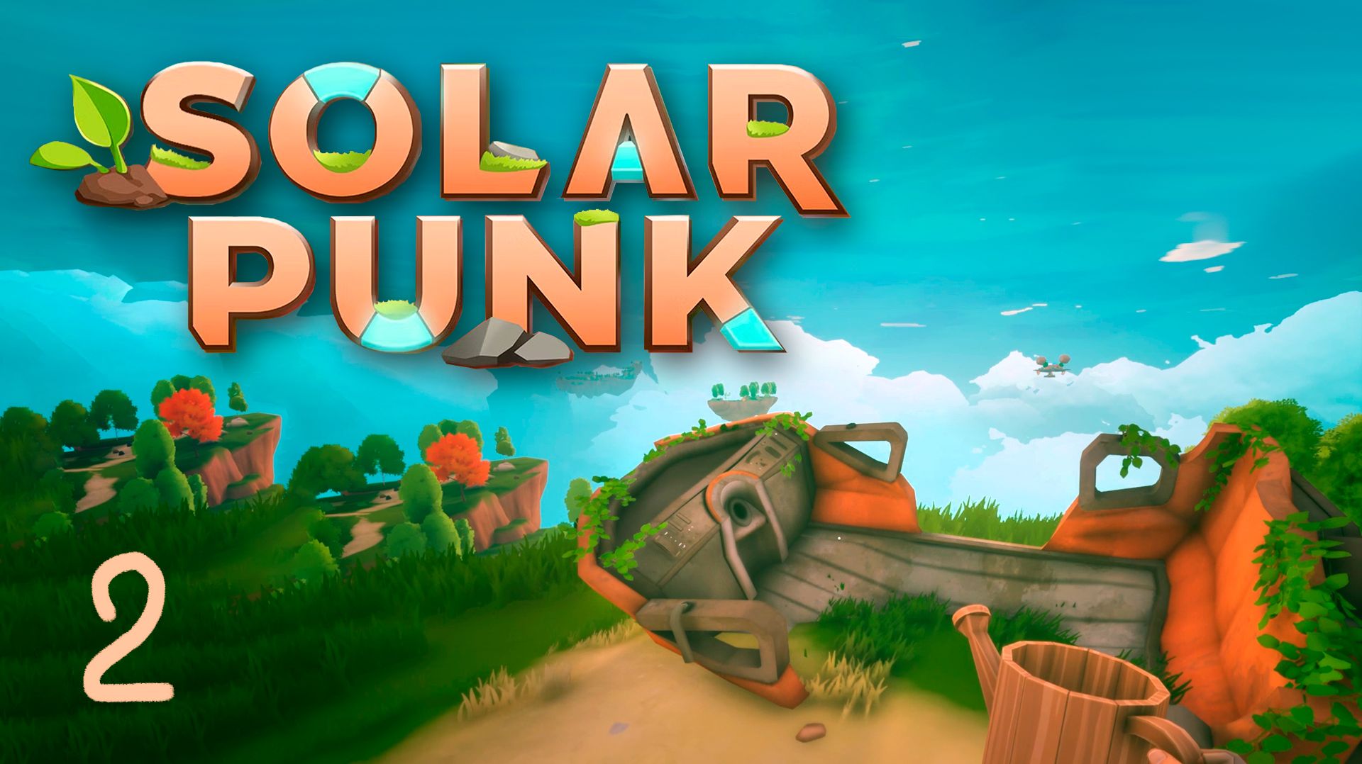 Собрали дирижабль | Solarpunk 🪁 2 прохождение