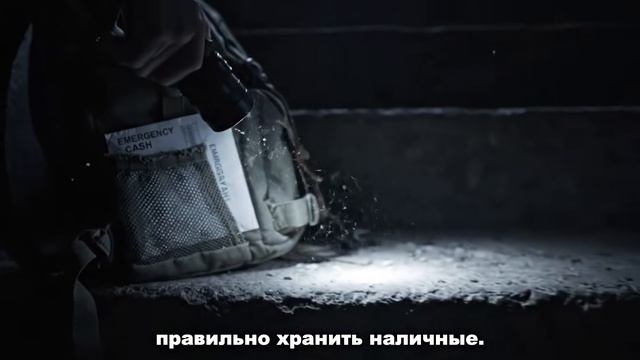 Деньги без интернета： почему наличка снова становится инструментом выживания смотреть онлайн