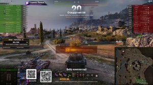 [Fermani wot] ➡️3 ОТМЕТКИ С НУЛЯ ДО 95% НА EXECUTOR ➡️ 3 Серия новой боли🔥