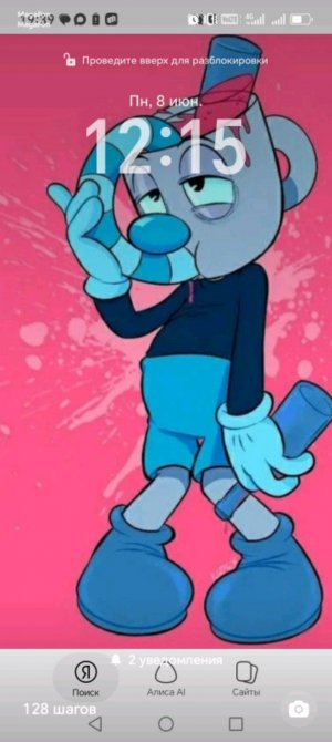 cuphead дурацкая пчела