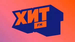 Top News Недели и рекламный блок (ИТР «Мой Хит FM» Москва 87.9_FM, 15.06.2026, 18:24)