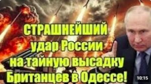 Одесса в центре внимания_ вопросы безопасности и геополитики продолжают обсуждат