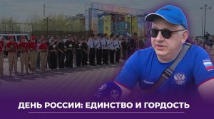 Площадь Славы