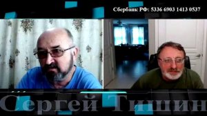 Не ответил