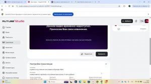 играем в игру опасная ночь выжить в бункере robloх