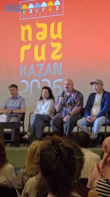 IX Халыкара «Нәүрүз — 2026» театраль белем бирү фестиваль — форумы