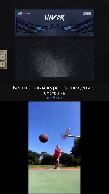 Заметка звукорежиссера 888. Аранжировка сведение мастеринг треков.