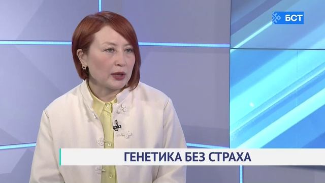 Генетика без страха. Виктория Сангизова. Интервью