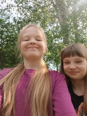 стрим