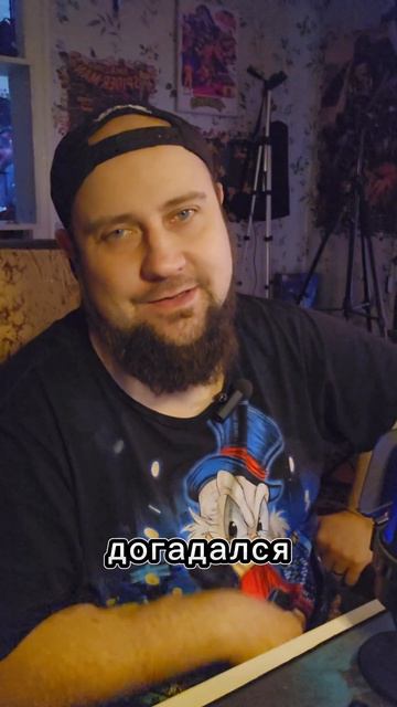 Угадай игру игры games загадка угадайигру угадайка